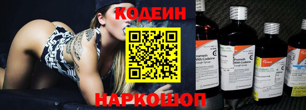 Экстази  Вход с VPN  Трёхгорный  ГАШ  MDMA  Меф МЯУ МЯУ кристаллы  ГАШ  Бошки Шишки 