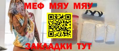 марки nbome Каменск-Уральский