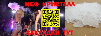 дживик Донской