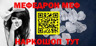 прущая мука Дубна