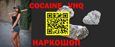 дживик Донской