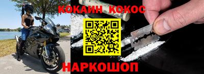прущая мука Дубна