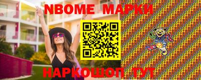 прущая мука Дубна