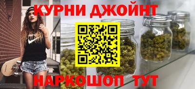 дживик Донской