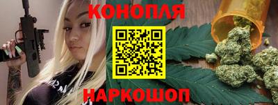 мяу мяу кристалл Донецк