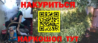 дживик Донской