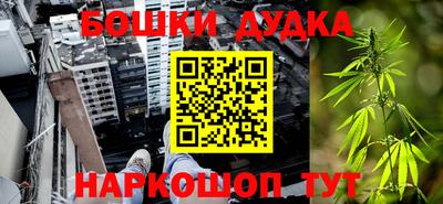 прущая мука Дубна