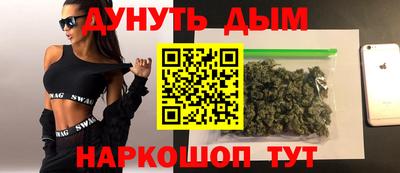 прущая мука Дубна