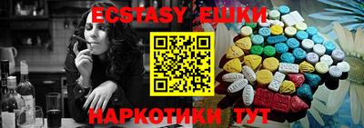 дживик Донской