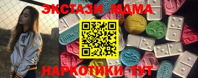 прущая мука Дубна