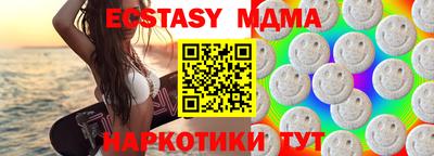 прущая мука Дубна