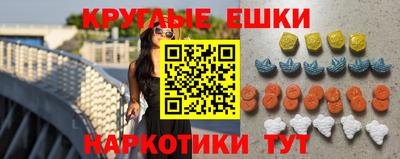 дживик Донской