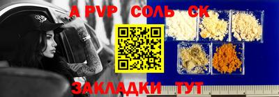 прущая мука Дубна