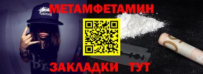 дживик Донской