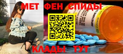 прущая мука Дубна