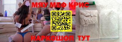 прущая мука Дубна