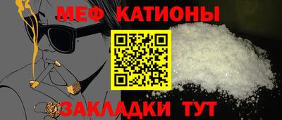 дживик Донской
