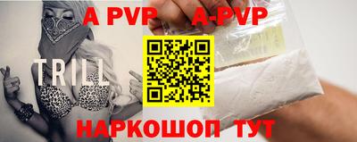 дживик Донской