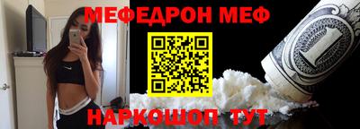 дживик Донской