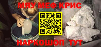 прущая мука Дубна